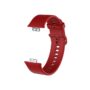 1 Huawei Fit Watch Silicone Strap