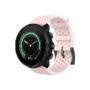 2 Suunto 7/9 Silicone Sports Strap