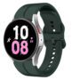 1 (42) Universal Split Silicone Strap - Green (20 mm)