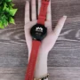 Red (4)