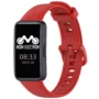 Huawei Band 8/9/10 Silicone Straps